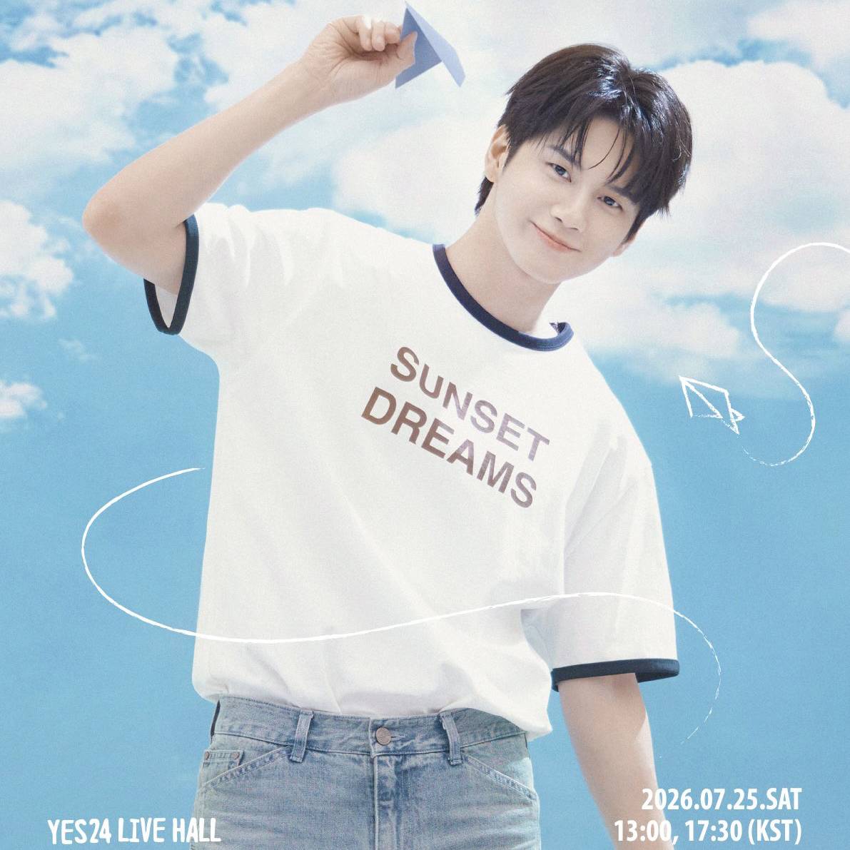 A moment captured by a fan of Ong Seongwu
