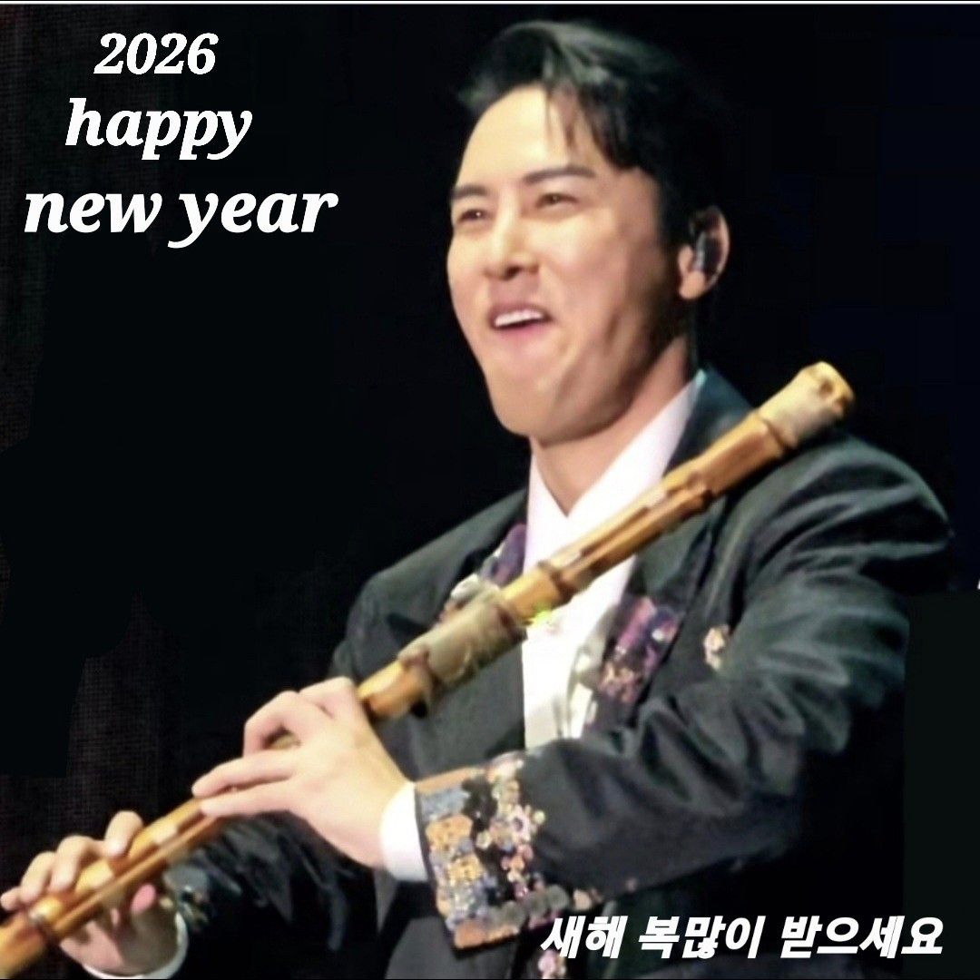 Foto terbaru dari Jang Minho