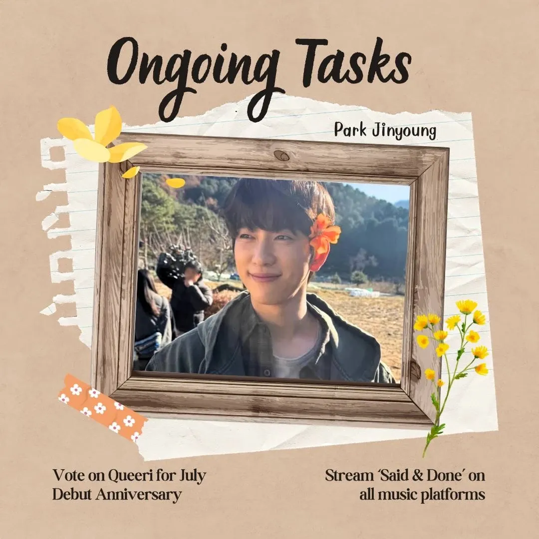박진영 최근 활동샷