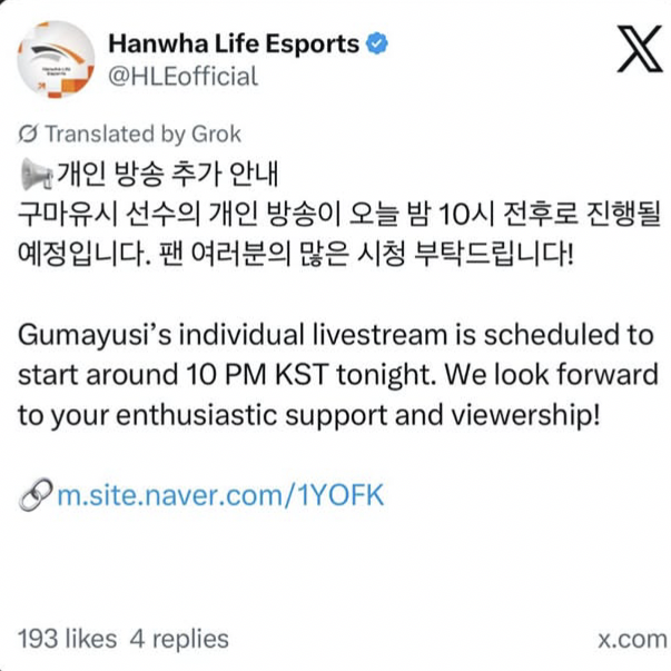 Foto kegiatan terbaru dari Gumayusi