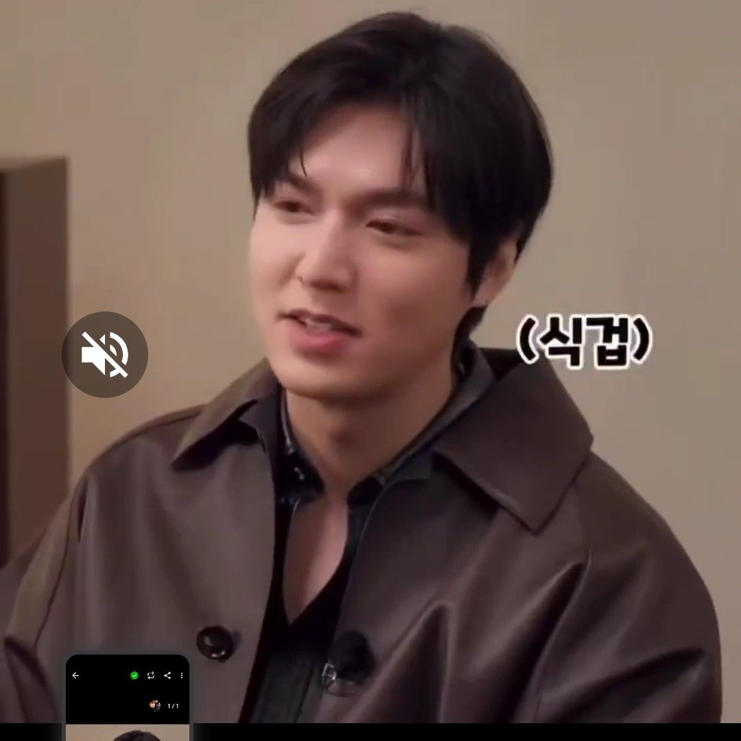 A moment captured by a fan of Lee Minho