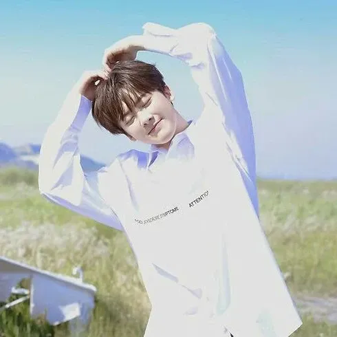 Recent activity shot of Yoon Sanha