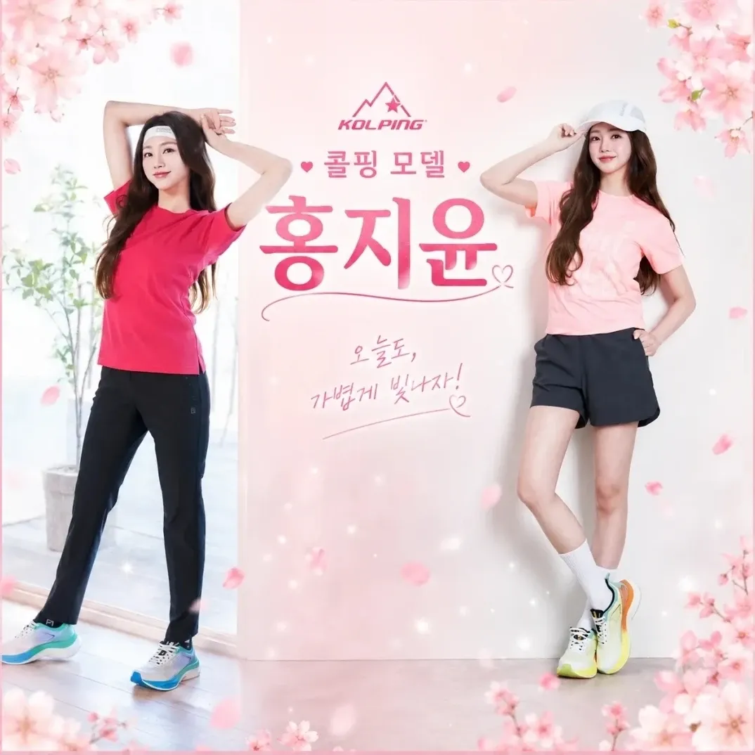 Foto kegiatan terbaru dari Hong Jiyoon