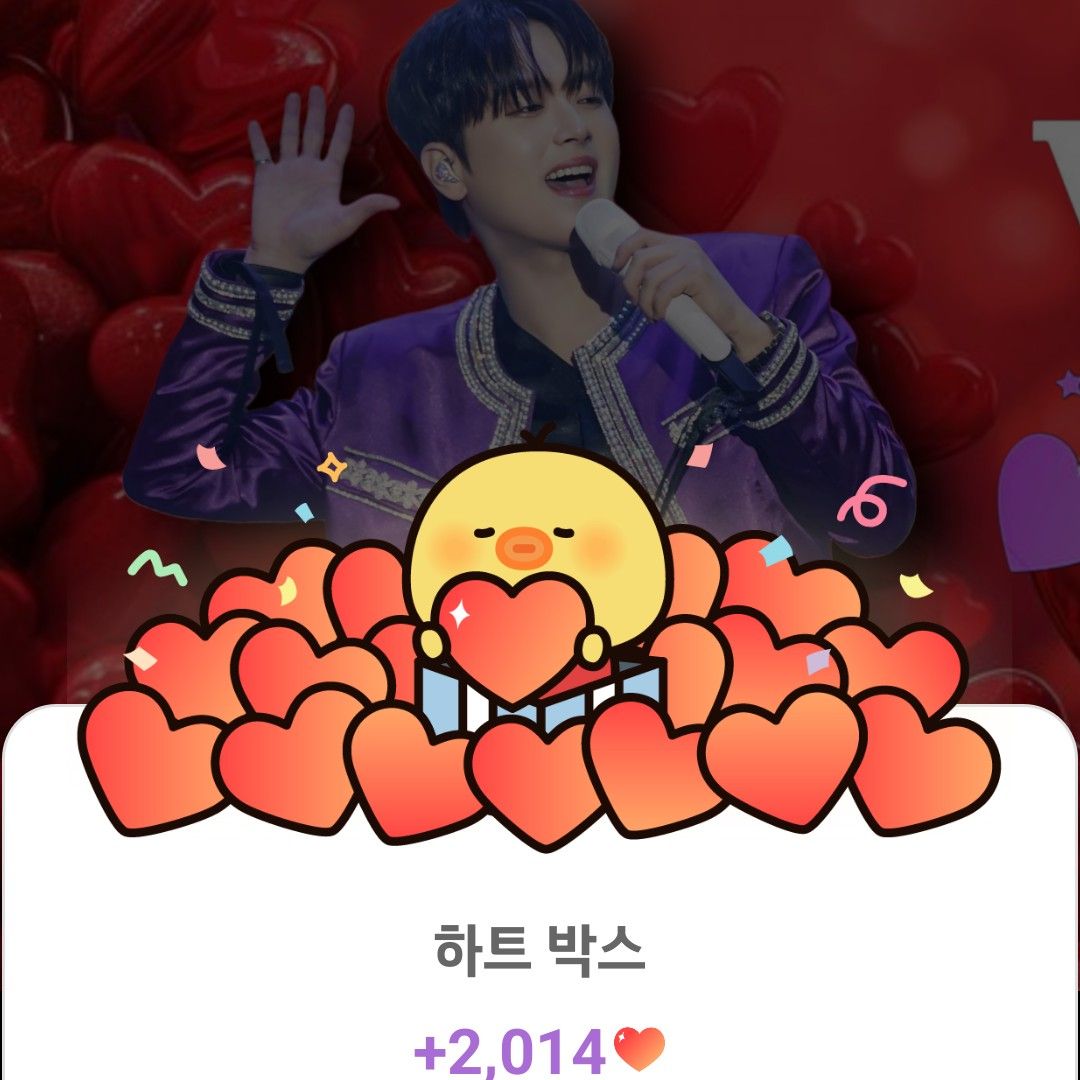 이찬원의 비하인드 컷