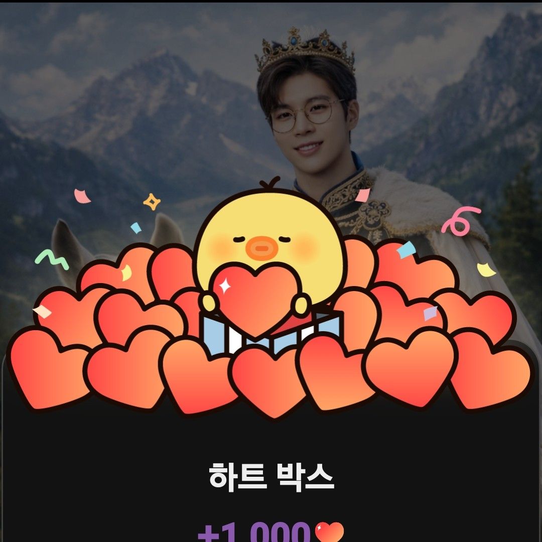 鄭東元的幕後花絮