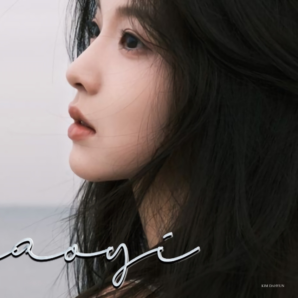 Latest photo of Zhang Miaoyi