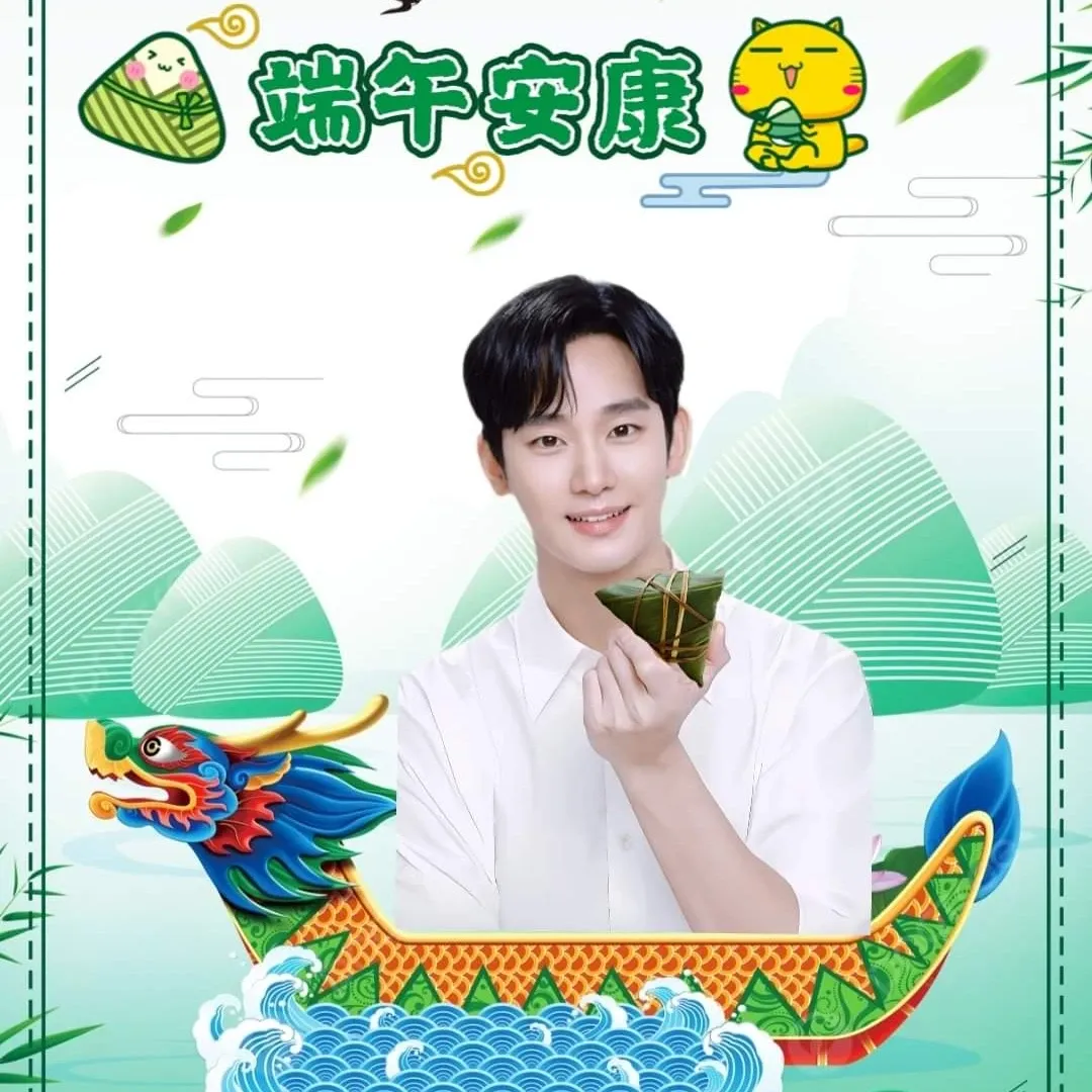 Behind-the-scenes cut of Kim Soohyun
