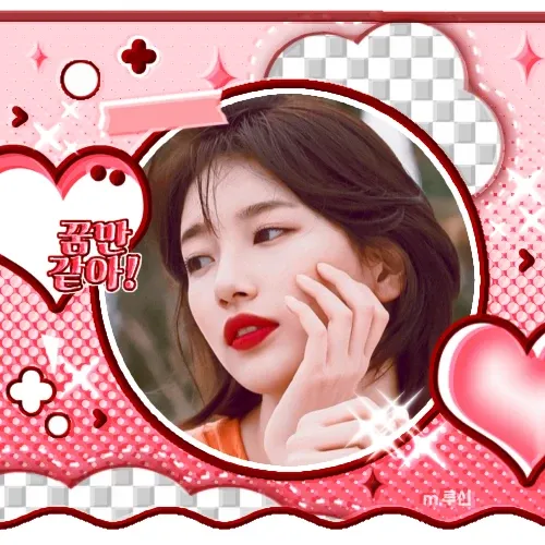 Latest photo of Bae Suzy