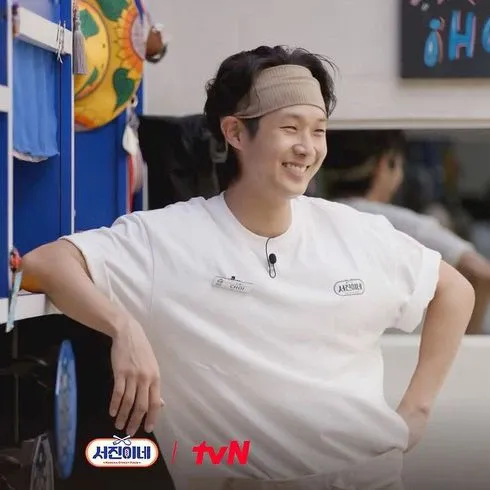 Foto kegiatan terbaru dari Choi Wooshik