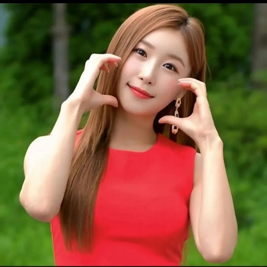 Recent activity shot of Lee Sona