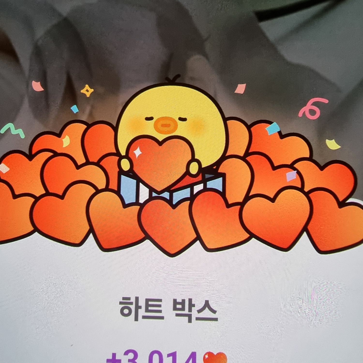 粉丝拍下的丁海寅瞬间