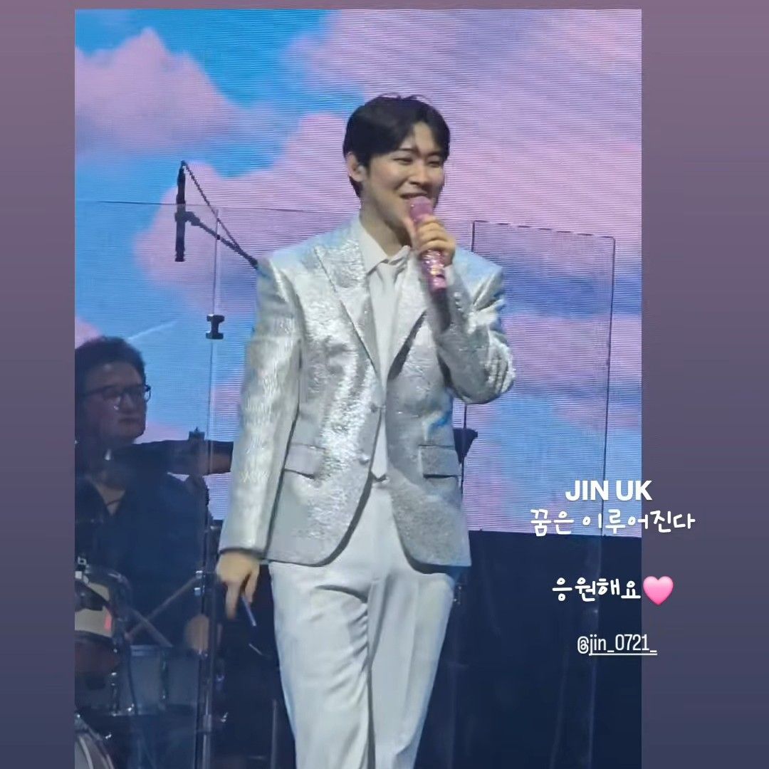 Latest photo of Jinuk