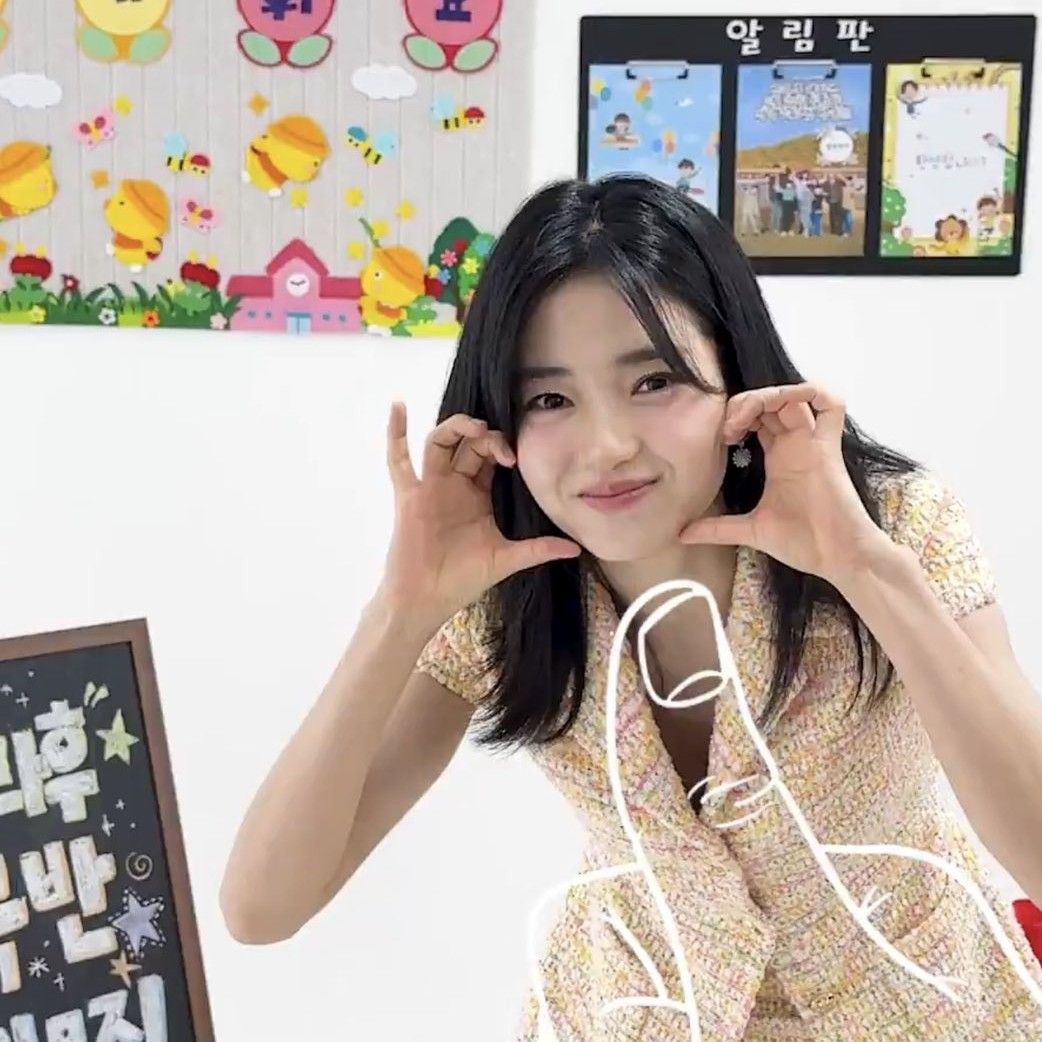 Recent activity shot of Kim Taeri