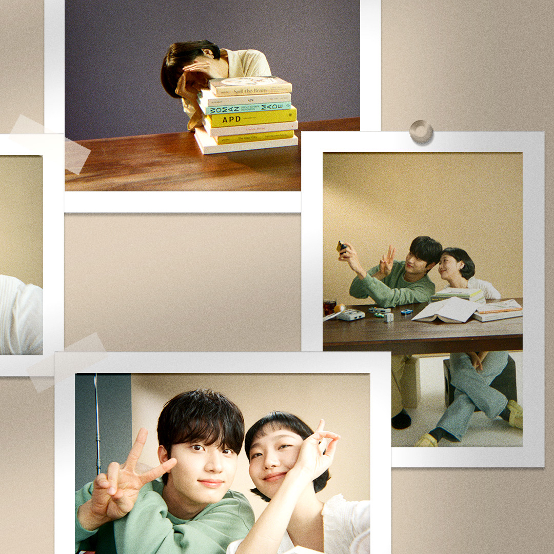 김고은의 최신 사진