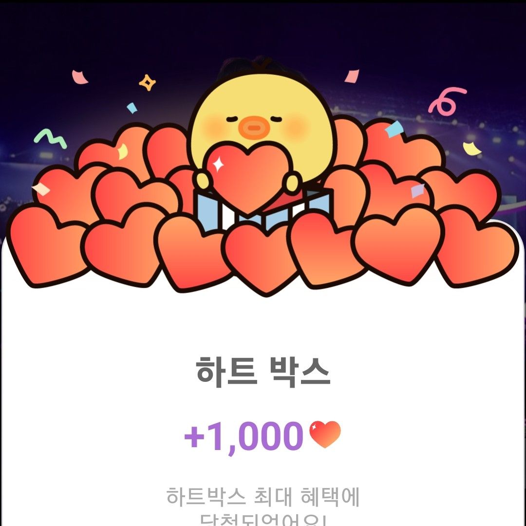 李灿元的最新照片