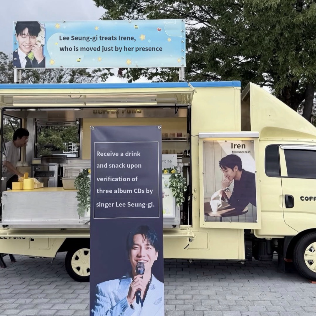 Foto terbaru dari Lee Seunggi