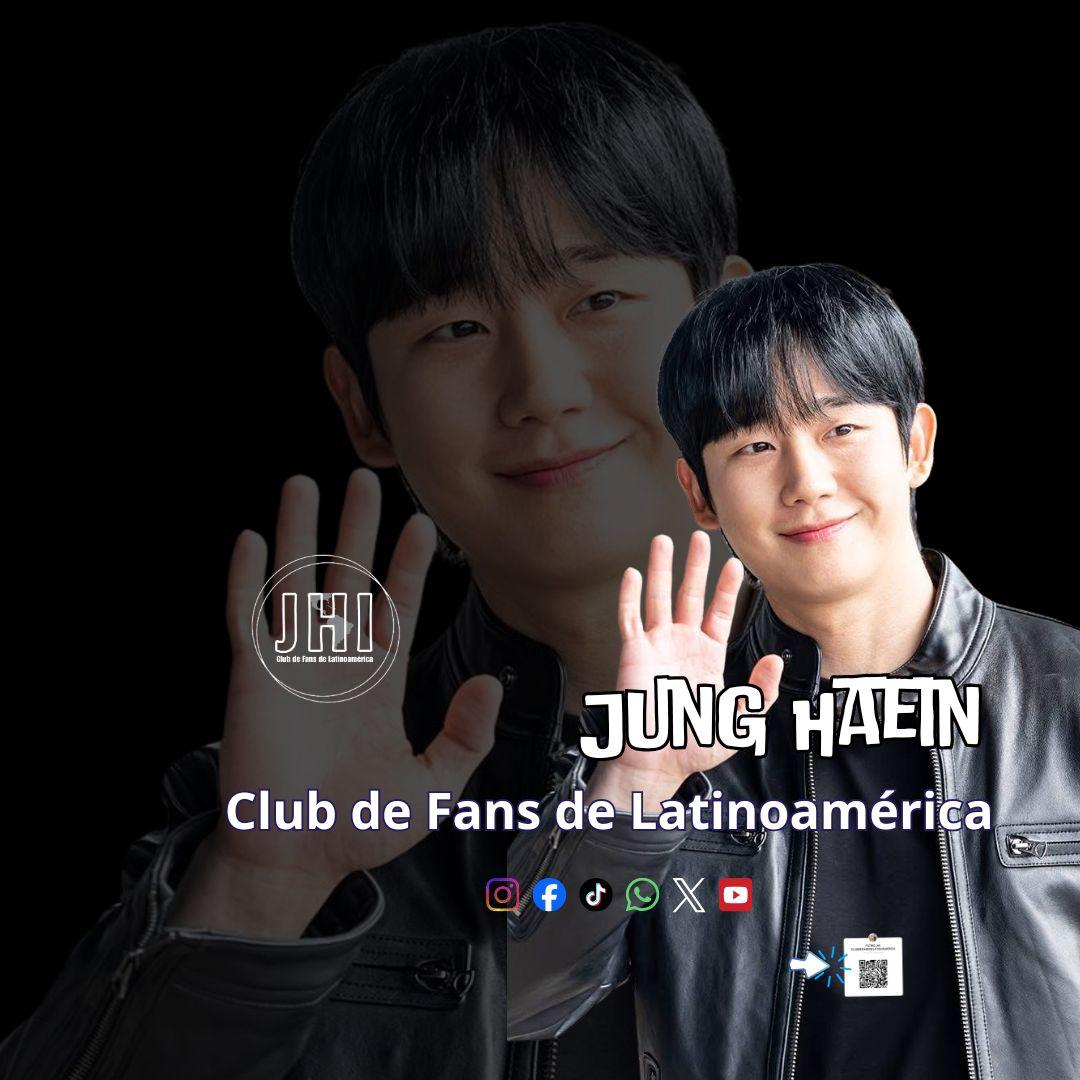 A moment captured by a fan of Jung Haein