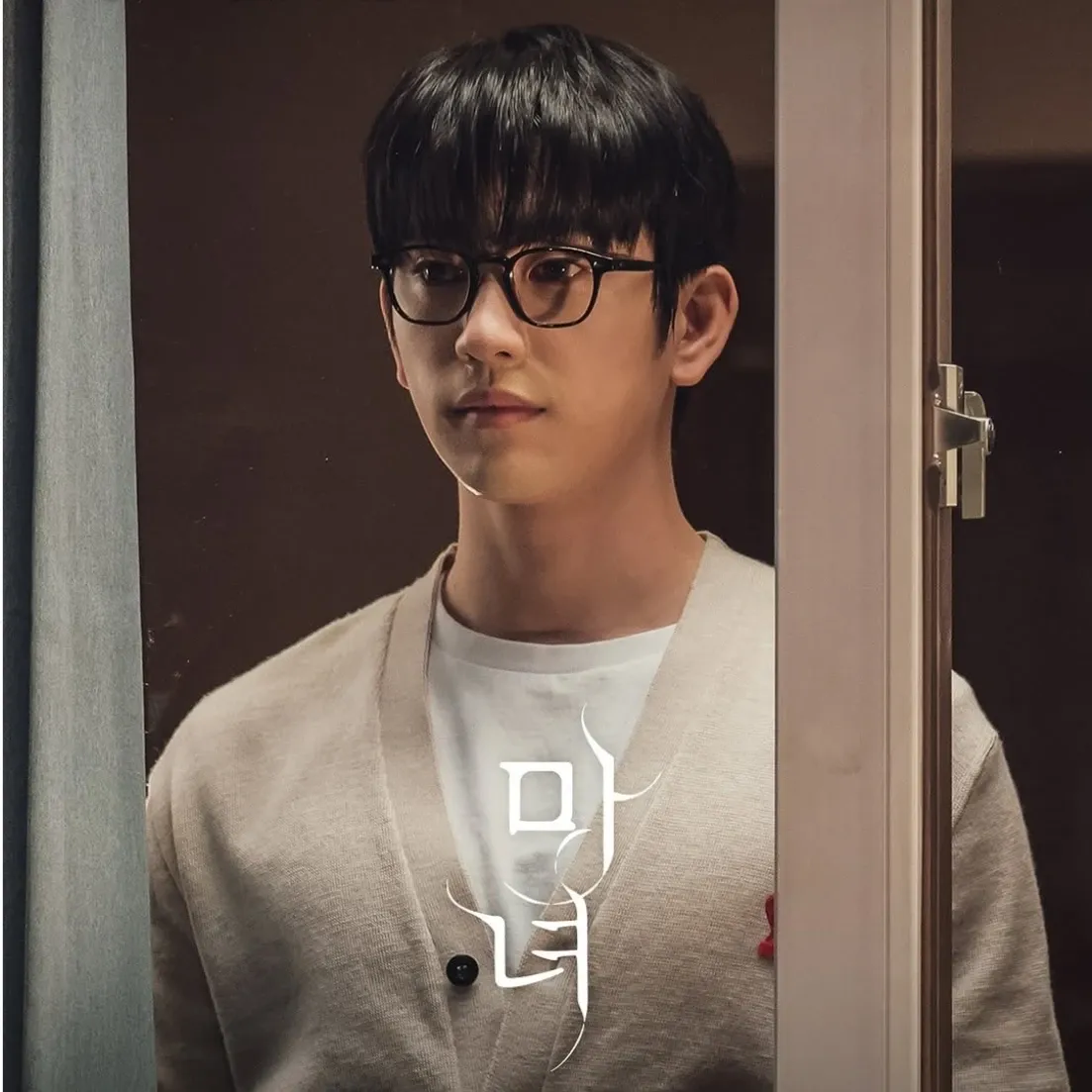 박진영 최근 활동샷