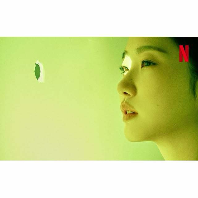 Latest photo of Kim Goeun