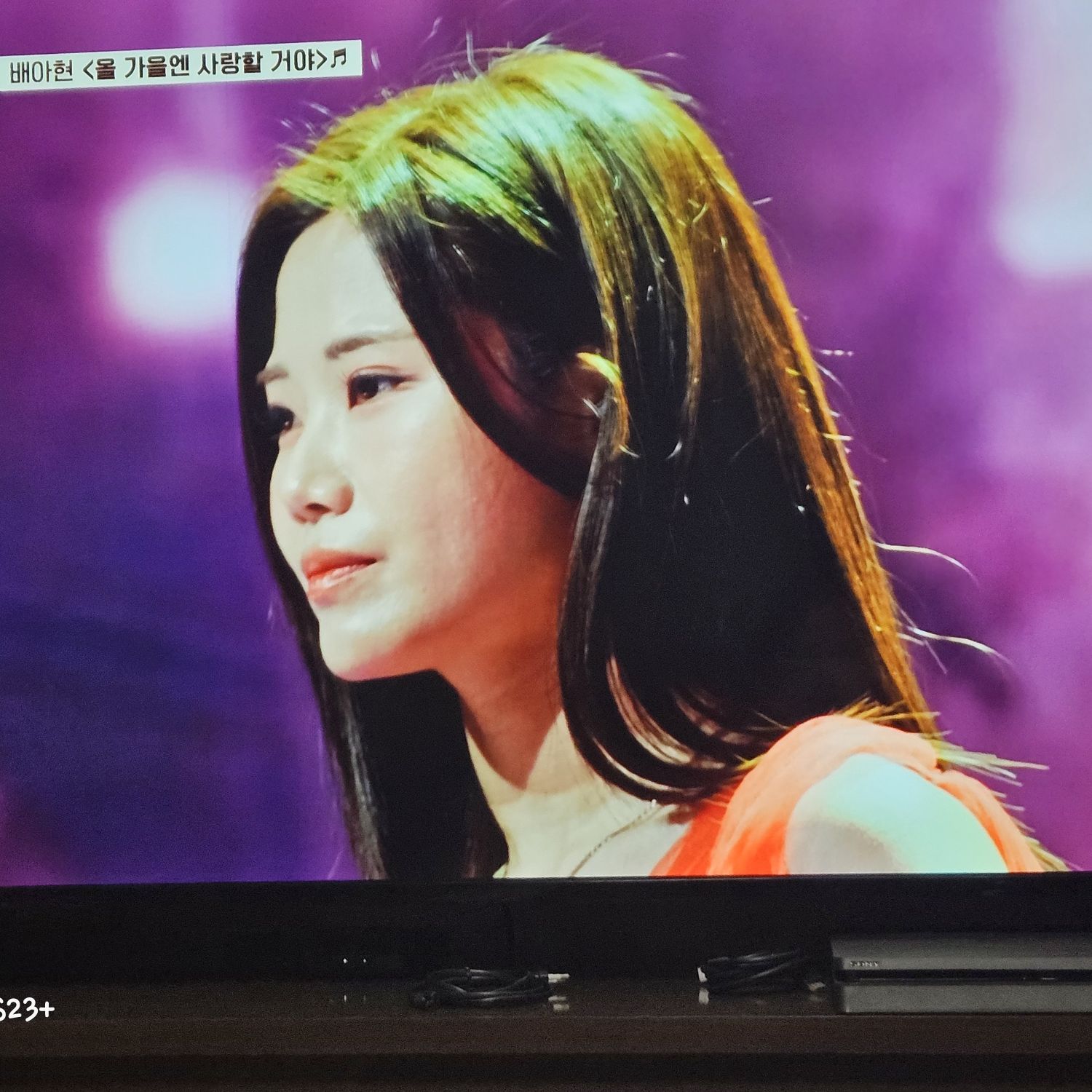 A moment captured by a fan of Bae Ahyeon