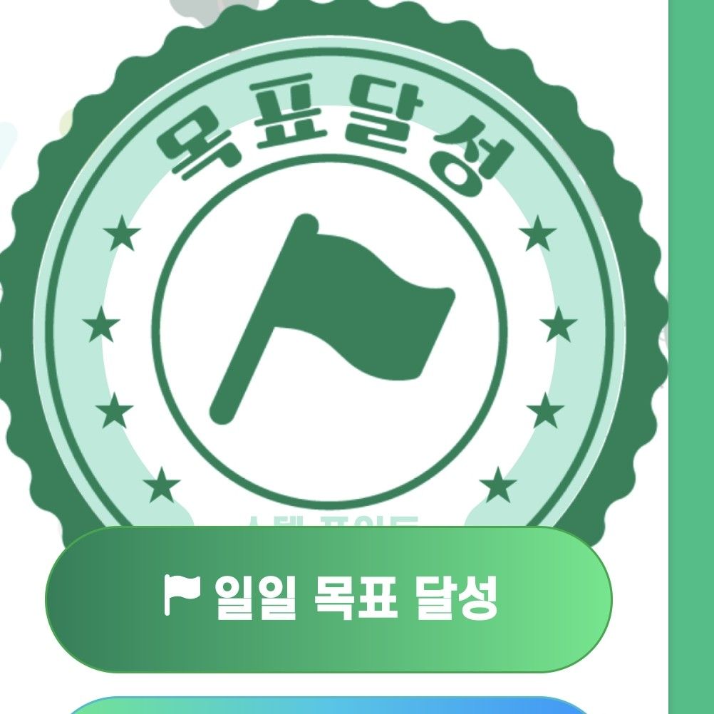 Cuplikan di balik layar dari Kim Taeyeon