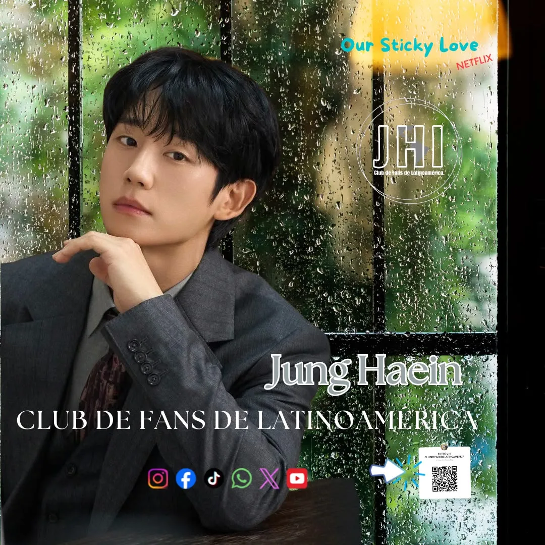 丁海寅的最新照片