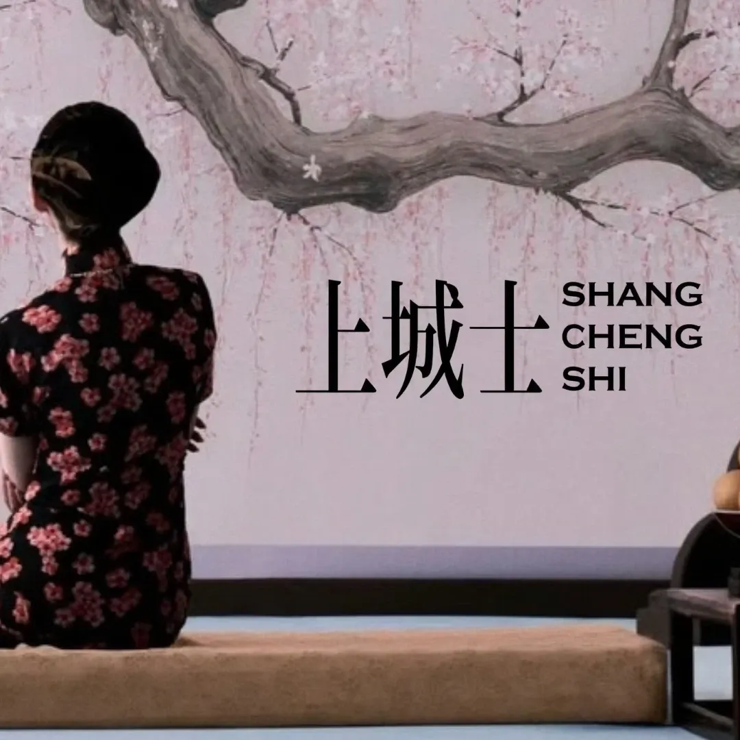 粉絲拍下的趙露思瞬間