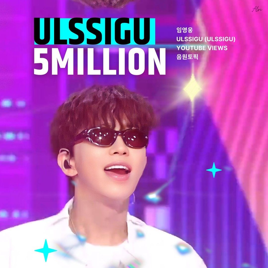 Behind-the-scenes cut of Lim Youngwoong