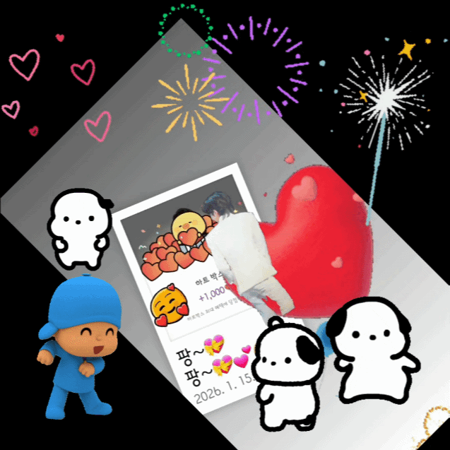 Recent activity shot of Kim Junsu (1991)