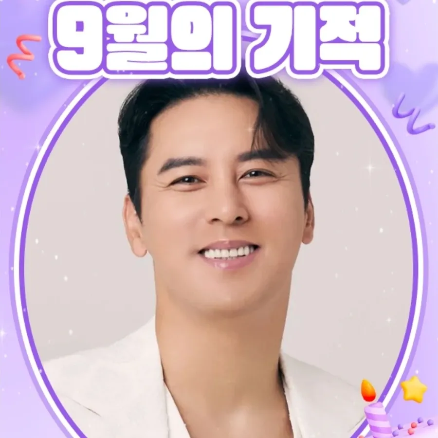 Momen yang diabadikan oleh penggemar Jang Minho