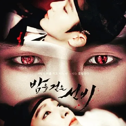 이준기의 최신 사진