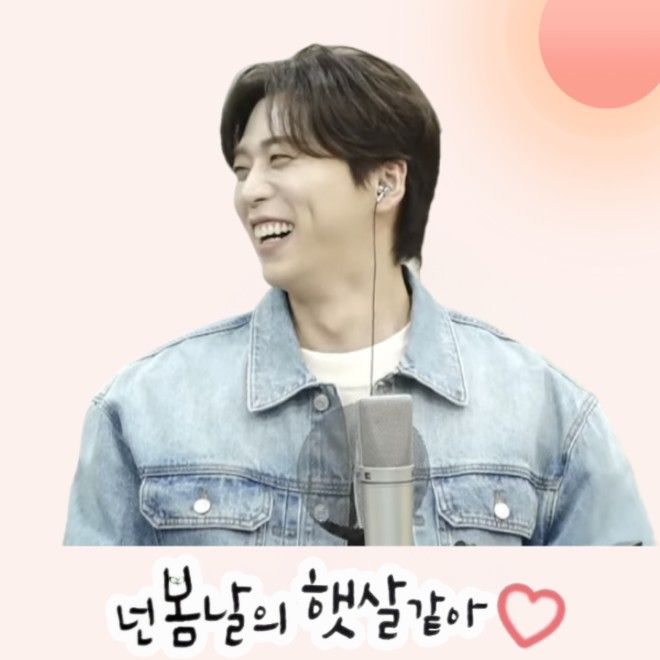 Latest photo of Namgung Jin