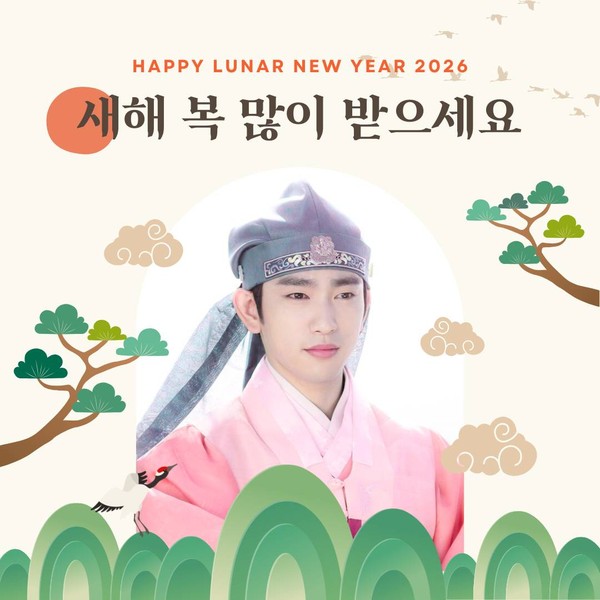 Top moment of Park Jinyoung selected by the fandom