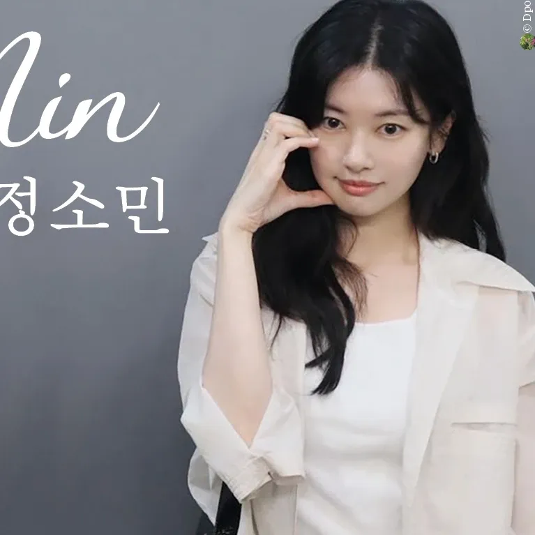 Recent activity shot of Jung Somin
