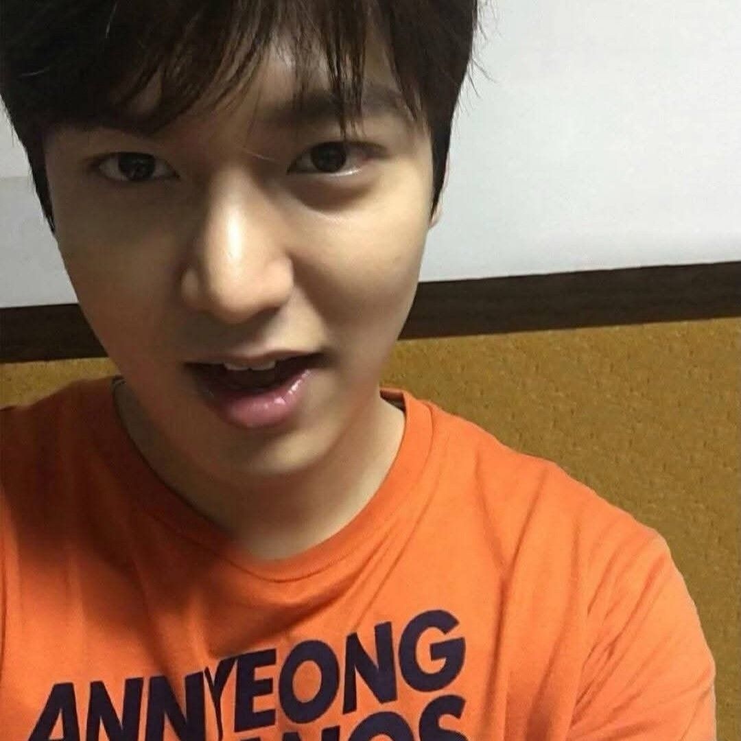Recent activity shot of Lee Minho