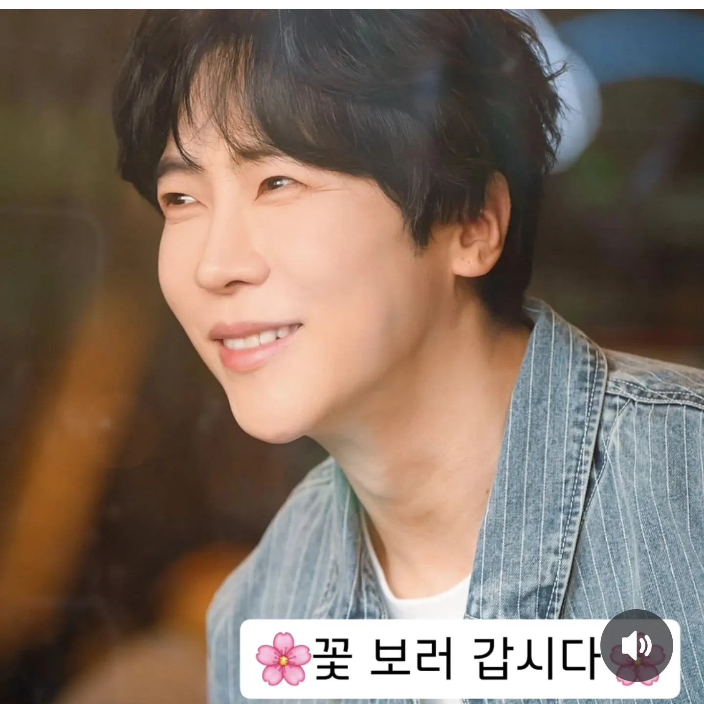 Recent activity shot of Enoch