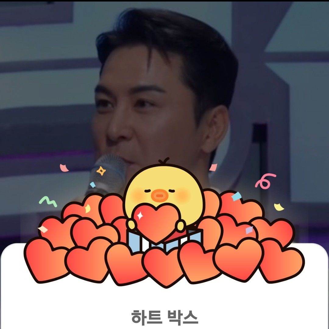 Cuplikan di balik layar dari Jang Minho