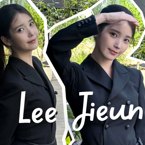 Foto kegiatan terbaru dari IU