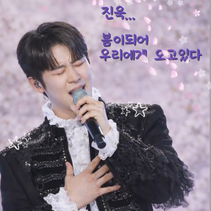 Latest photo of Jinuk