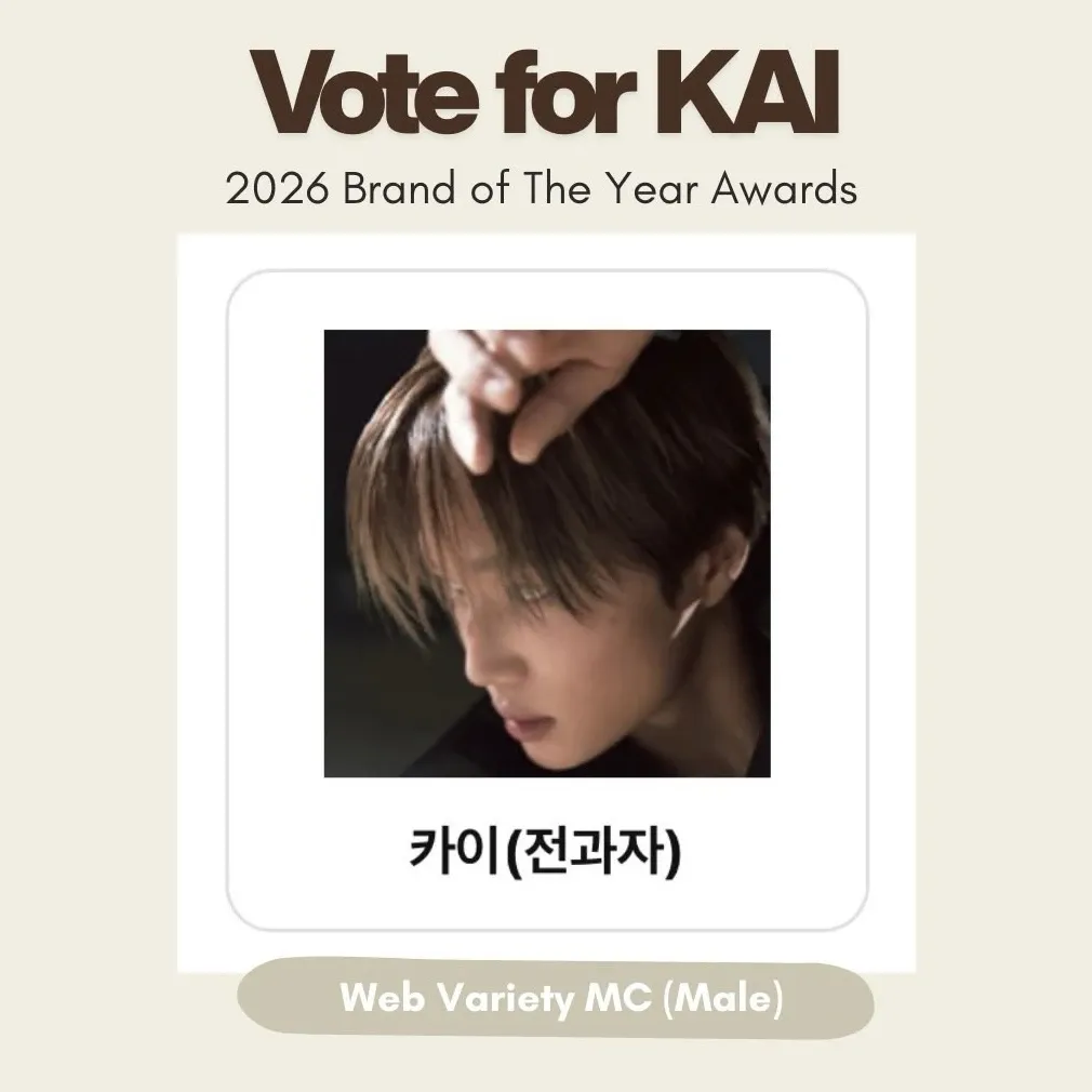 Recent activity shot of KAI