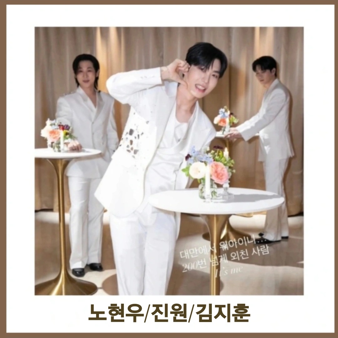 Latest photo of Libelante