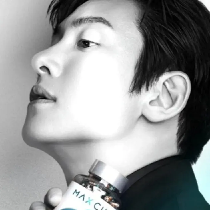 A moment captured by a fan of Ji Changwook