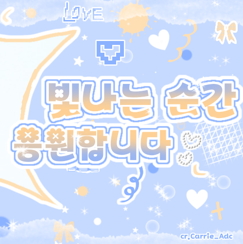 김고은의 비하인드 컷