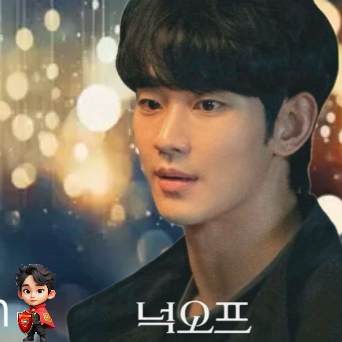 Recent activity shot of Kim Soohyun