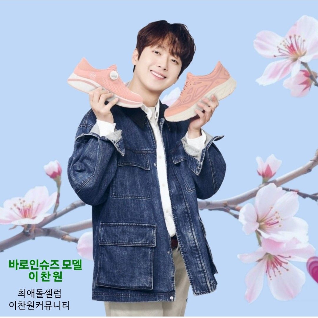 Foto kegiatan terbaru dari Lee Chanwon