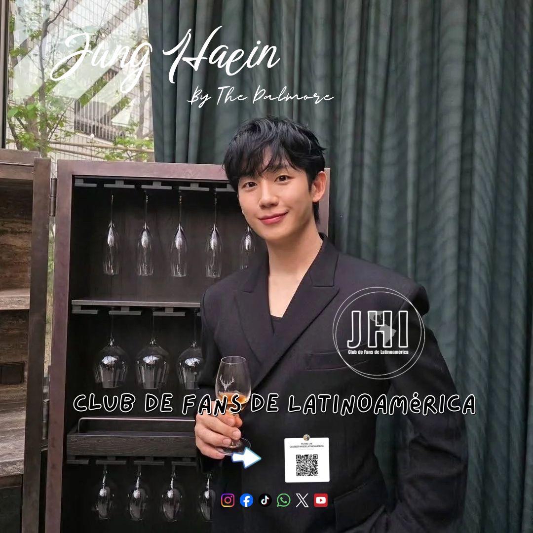 丁海寅的近期活动照