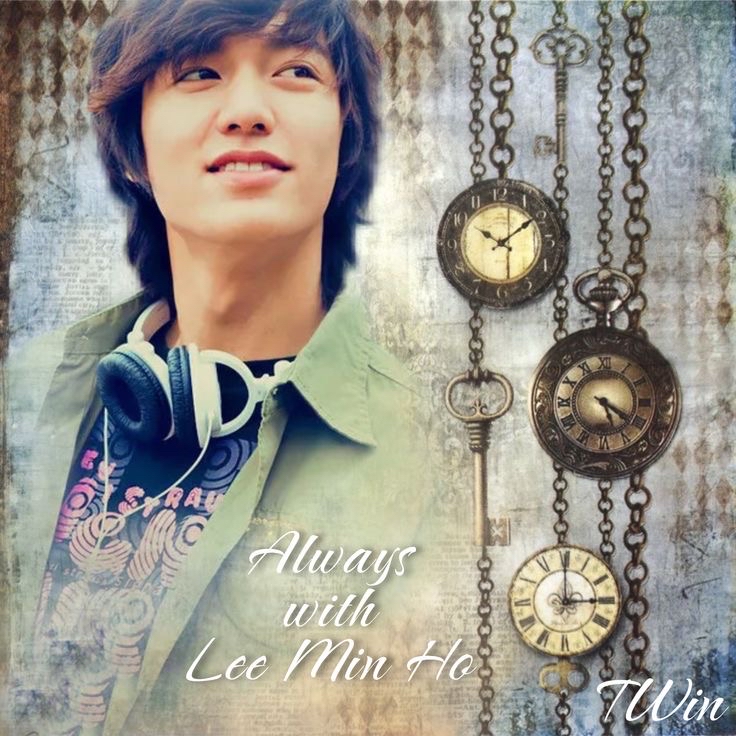 Recent activity shot of Lee Minho