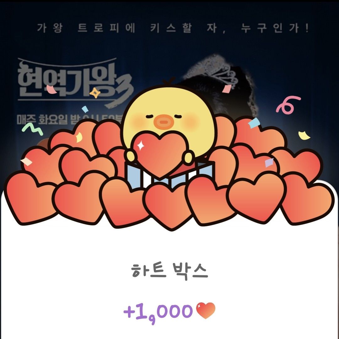 粉丝拍下的金泰延瞬间