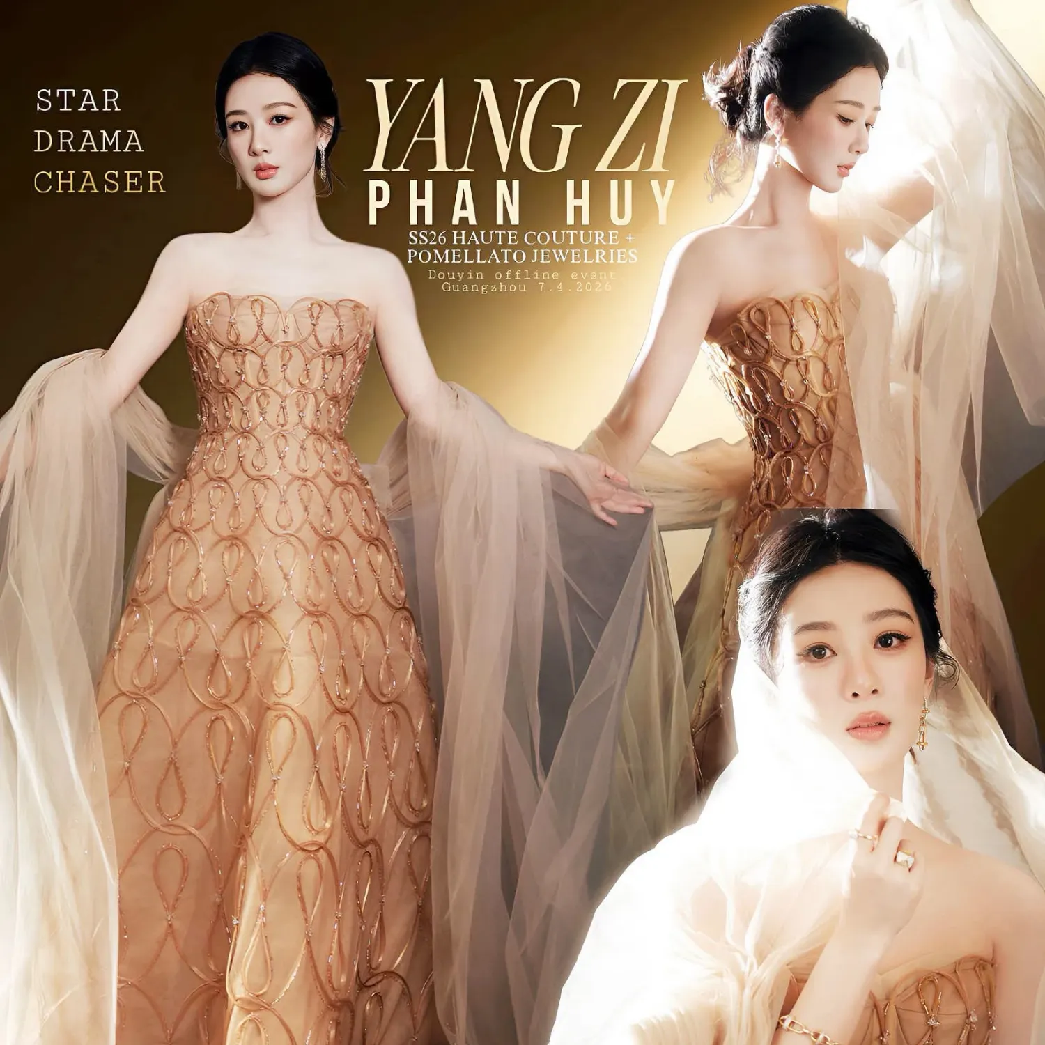 A moment captured by a fan of Yang Zi
