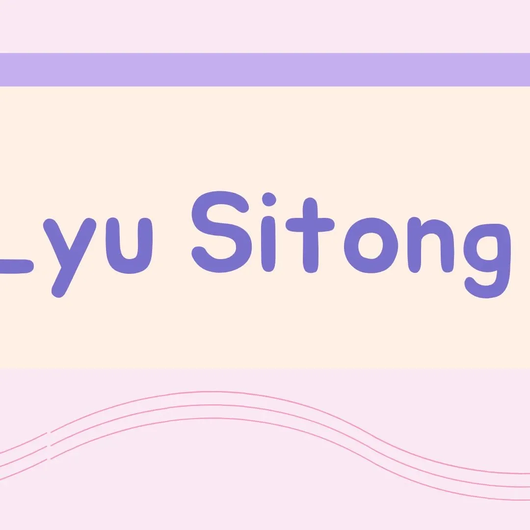Recent activity shot of Lyu Sitong